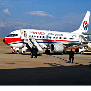阿尔山伊尔施航空货运-当日到达,轻松快捷