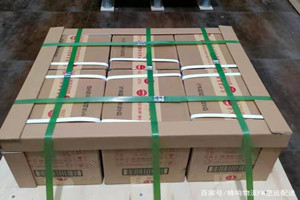 阿尔山伊尔施航空货运酒水【机场货运当天